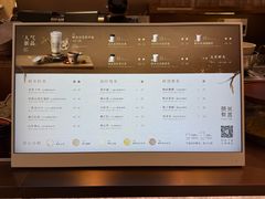 -茶米有言(城市市集龙之梦店)