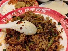 -丝恋丝娃娃(逸天城国贸店)