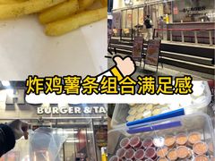 -热将汉堡 HOT SAUCE(下马坊店)