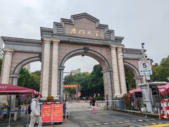 -厦门大学(思明校区)