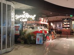 -StayReal Cafe(长宁来福士广场东八区店)