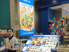 -永旺梦乐城(武汉金桥店)