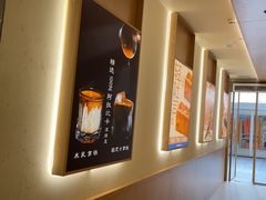 -小飞象面包公社(珠江路金鹰店)