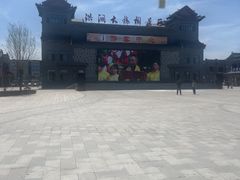 -大槐树寻根祭祖园