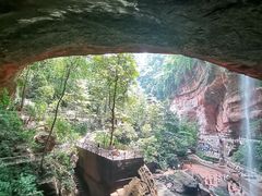 -沐川竹海旅游景区