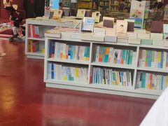 -当当梅溪书院(步步高梅溪新天地店)