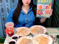 -西关明记肠粉(荔枝湾店)