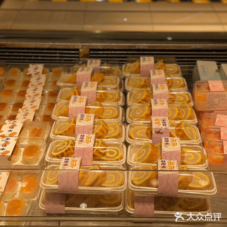 奶油号角每次必买，嘻嘻国民面包店！