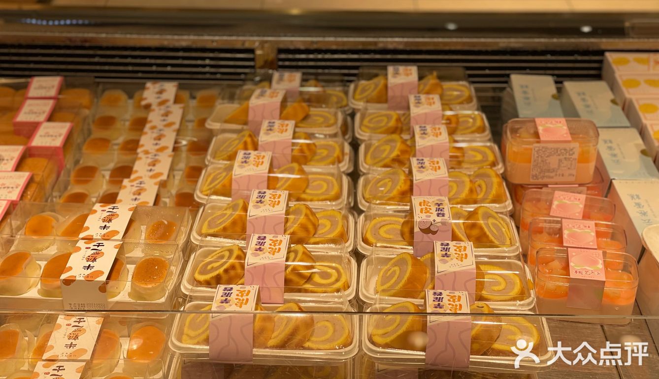 奶油号角每次必买，嘻嘻国民面包店！