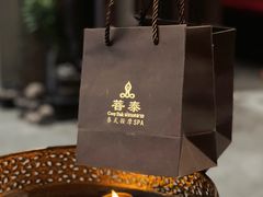 -菩泰·泰式草本按摩SPA(武汉新天地南馆店)