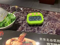 -灶座小锅烀饼·铁锅炖(全国总店)