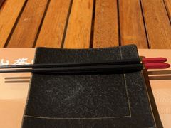 -山葵家居酒屋(天目里店)