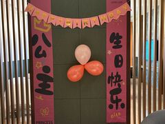 -珍呈中餐厅•粤川淮扬新疆(乌鲁木齐康莱德酒店)