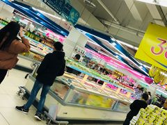 -永辉超市(双元大道店)