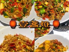 -壹盏灯(惠农店)