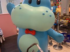 -盒马鲜生(丁香国际店)