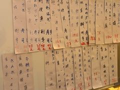 -鮨清日本料理
