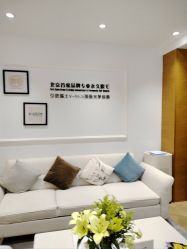 -HEYAN荷妍专业脱毛连锁机构