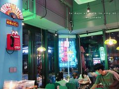 -腩得欢喜·牛腩煲火锅(万庭大厦店)