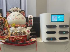 -盈鑫足道(昊翔家园店)