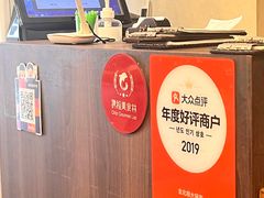 -金北顺大锅家(신사본점)