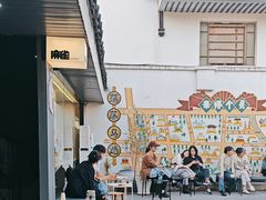 -麻雀咖啡SPARROW COFFEE(十全街店)