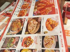 -熊记虾王·小龙虾(东晓南店)