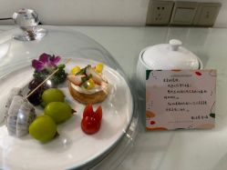 -保丽宝泰母婴护理院·月子中心·产康·中医(常州店)
