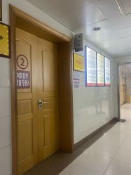 -复旦大学附属妇产科医院(黄浦院区)