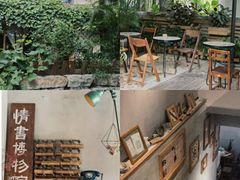 -时光花园(白鹭洲店)