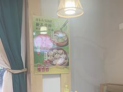 -隆喜元鱼汤包·海鲜(中联广场店)