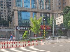 -聚味瞿记·龙虾堂(咸嘉湖店)