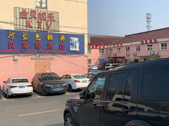 -上海南汇嘴大堤酒店