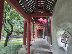 -顺峰山公园