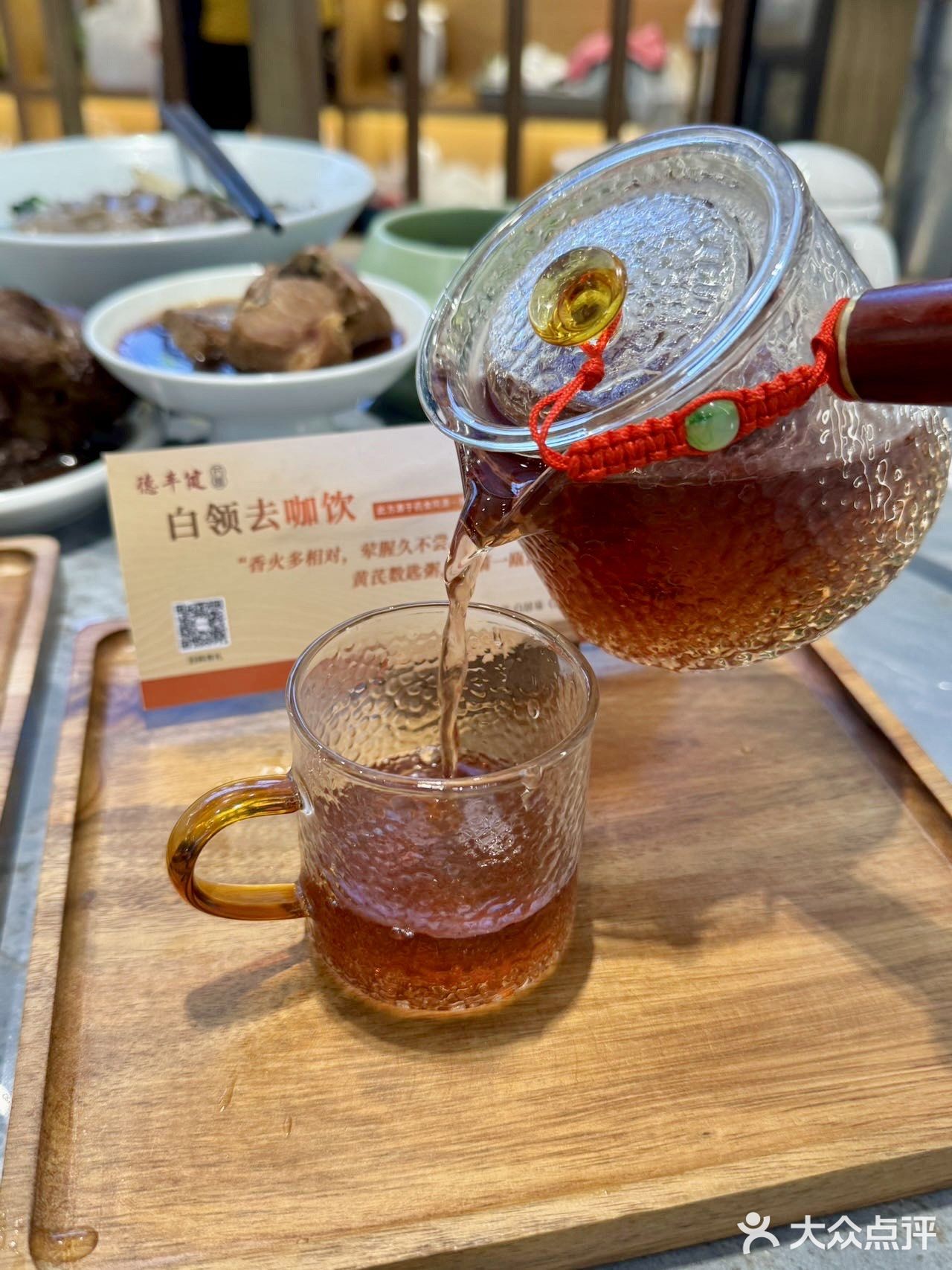 苏州已经进化成这样了吗……