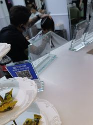-LJOY丽锦造型·烫发染发