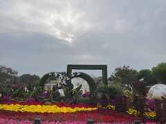 -北京世界公园