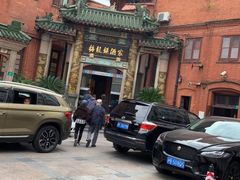 -梅龙镇酒家(南京西路总店)