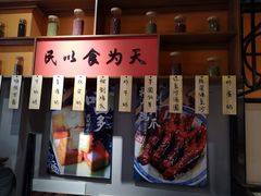 -老廣糖水铺(乐汇城店)