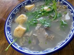 -苏生镇江鸭血粉丝(永泰国际广场店)