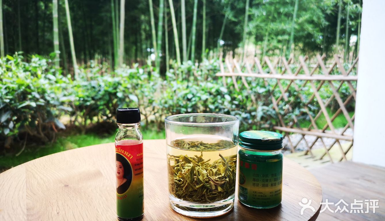 茶园发呆