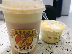 豆豆波波茶-喜茶(青岛金狮广场店)
