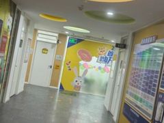 -新东方学习规划(交大常春藤校区)