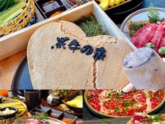 -黑牛の店·黑金店(沈阳万象城店)