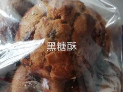 -百年义利(鲁谷东街店)