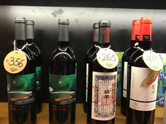 -识酒猫 x SNAP(国贸商城店)