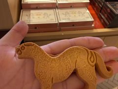 -陕拾叁-西安糕点(大雁塔店)