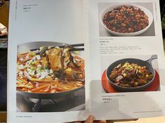 菜单-山丹丹西北菜(金贸大厦店)