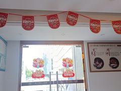 -康之道盲人按摩(二七路No.5店)