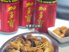 -友达面馆(广州总店)